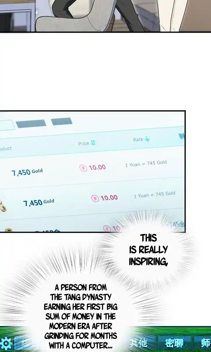 Wojia Laopo Laizi Yiqian Nian Qian Ch.087