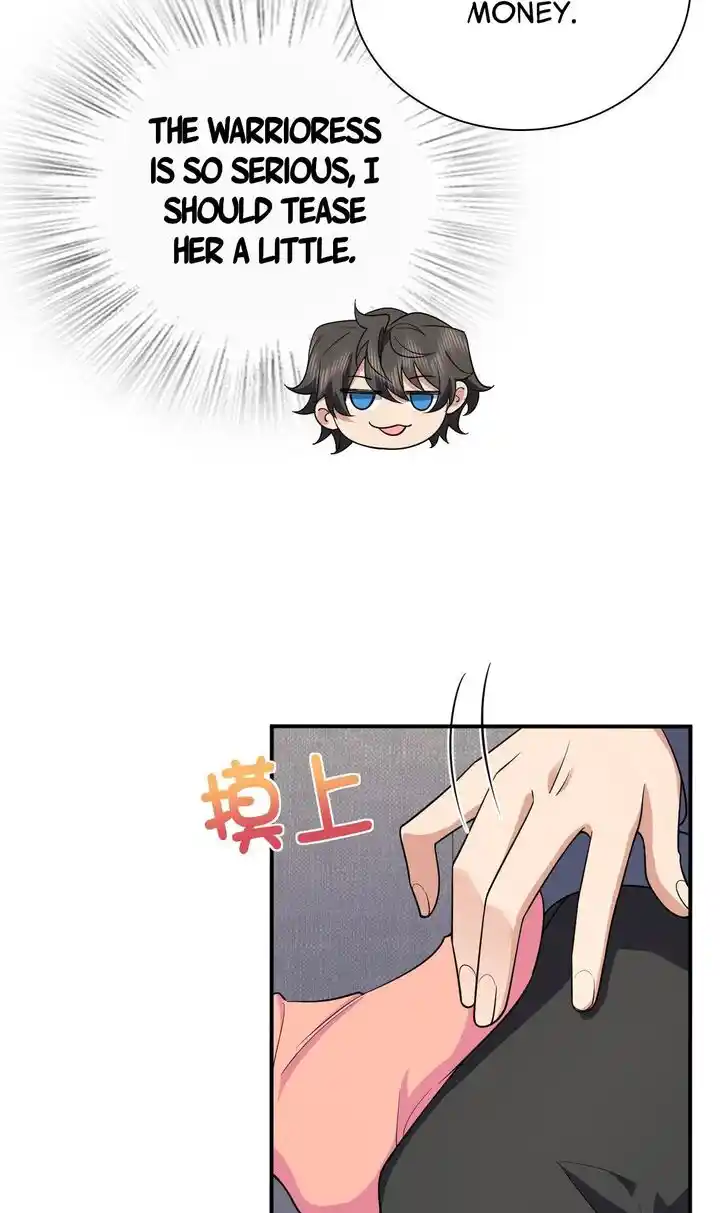 Wojia Laopo Laizi Yiqian Nian Qian Ch.087