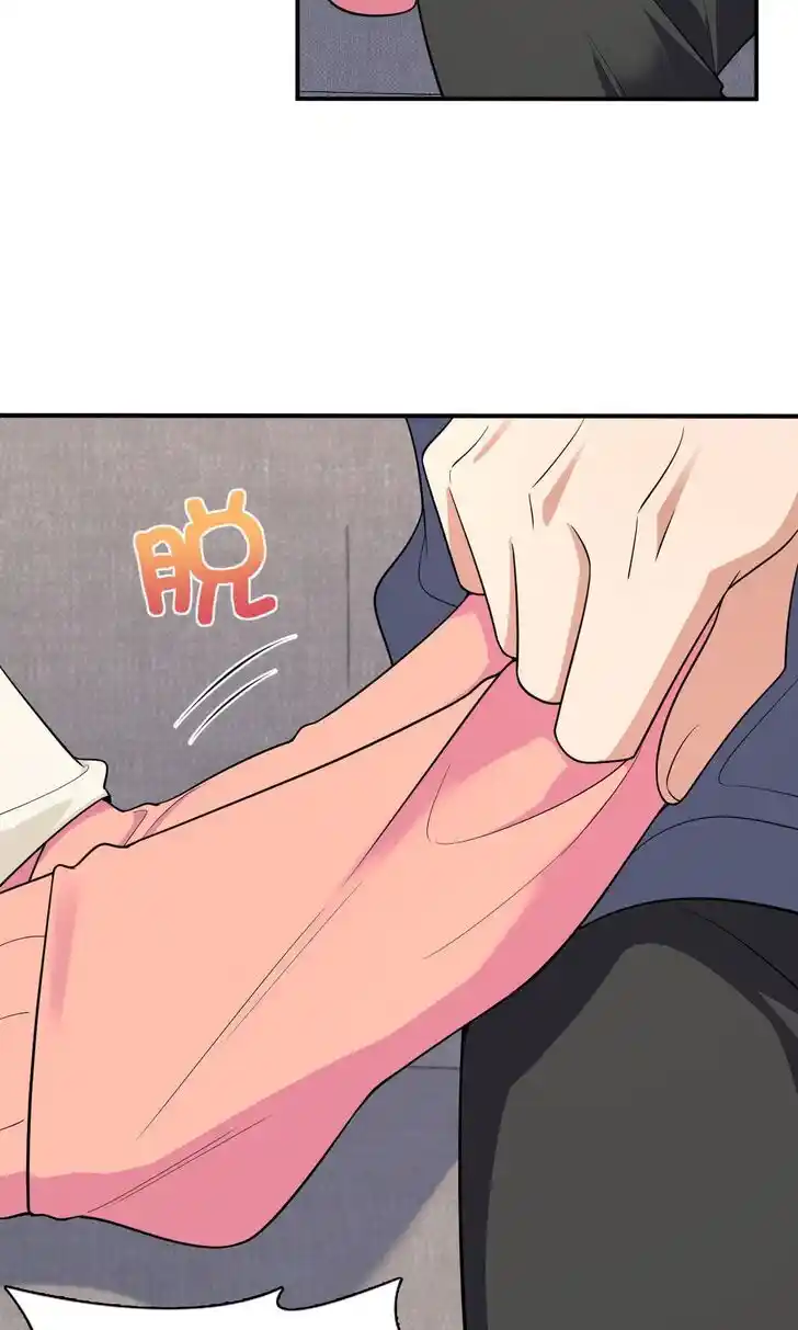 Wojia Laopo Laizi Yiqian Nian Qian Ch.087