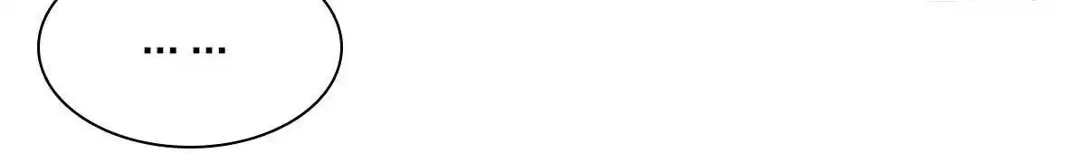 Wojia Laopo Laizi Yiqian Nian Qian Ch.088