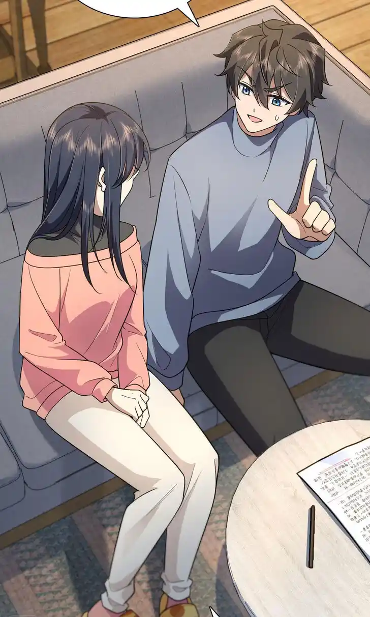 Wojia Laopo Laizi Yiqian Nian Qian Ch.089