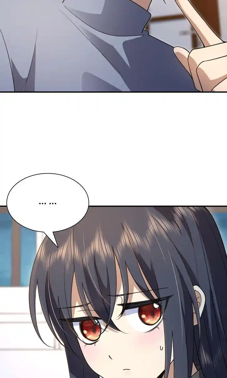 Wojia Laopo Laizi Yiqian Nian Qian Ch.089