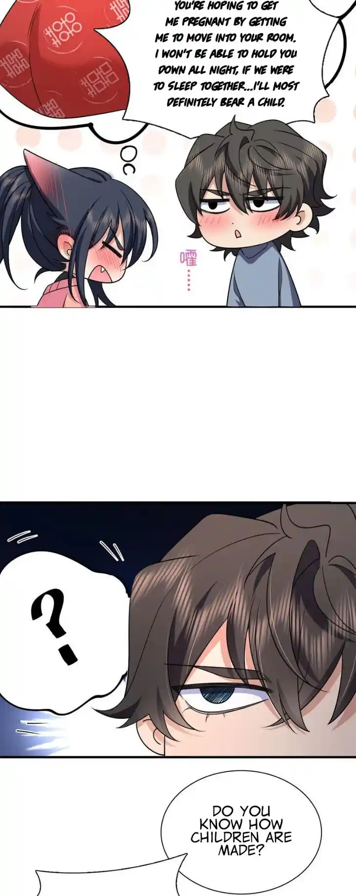 Wojia Laopo Laizi Yiqian Nian Qian Ch.090