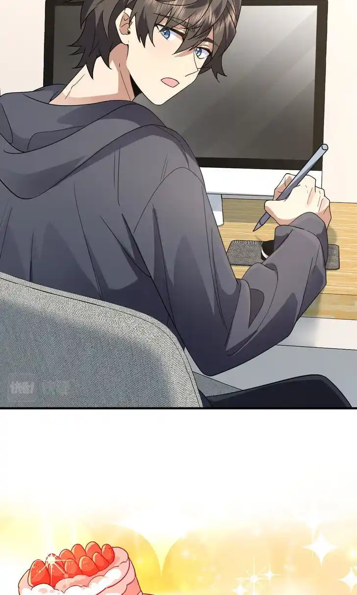 Wojia Laopo Laizi Yiqian Nian Qian Ch.091