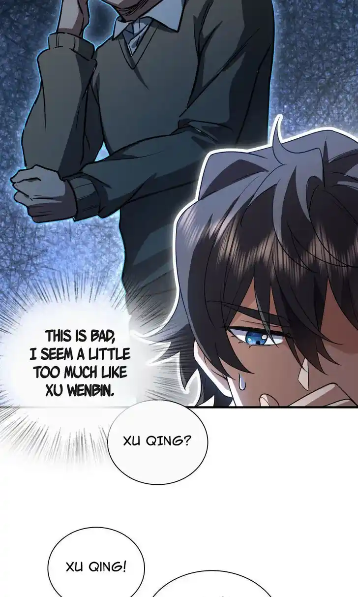 Wojia Laopo Laizi Yiqian Nian Qian Ch.091