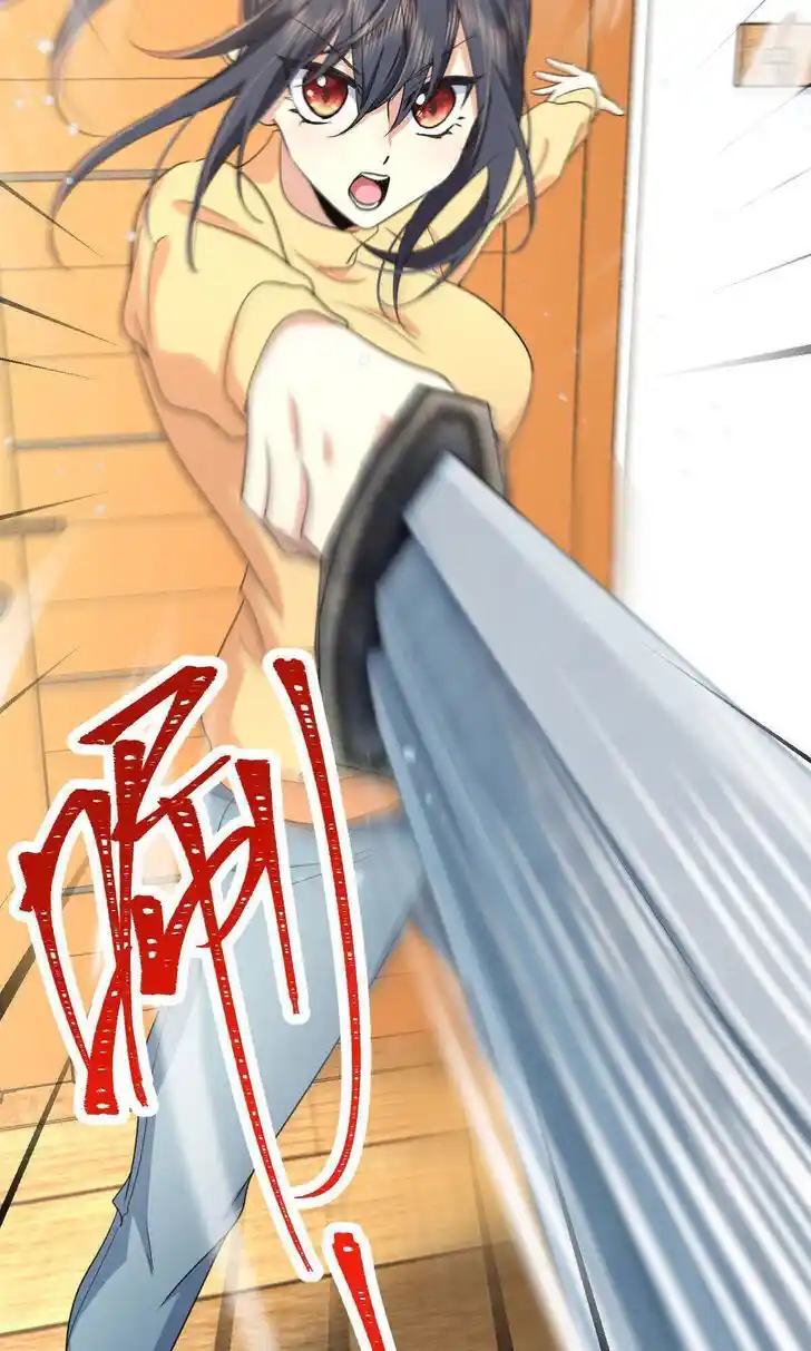 Wojia Laopo Laizi Yiqian Nian Qian Ch.091