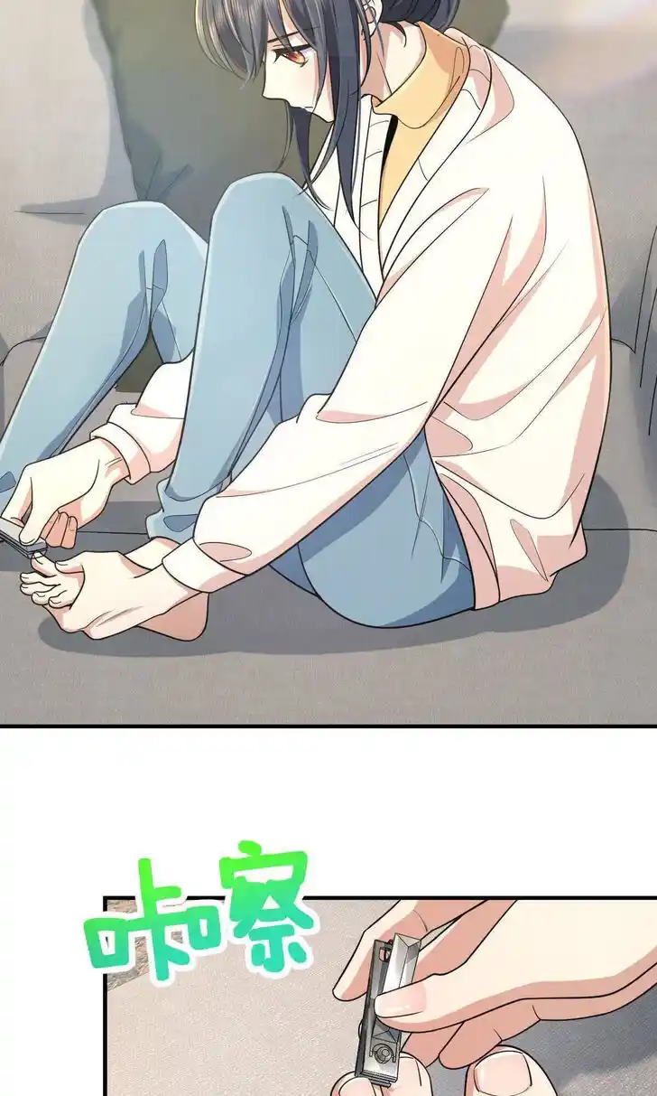 Wojia Laopo Laizi Yiqian Nian Qian Ch.091