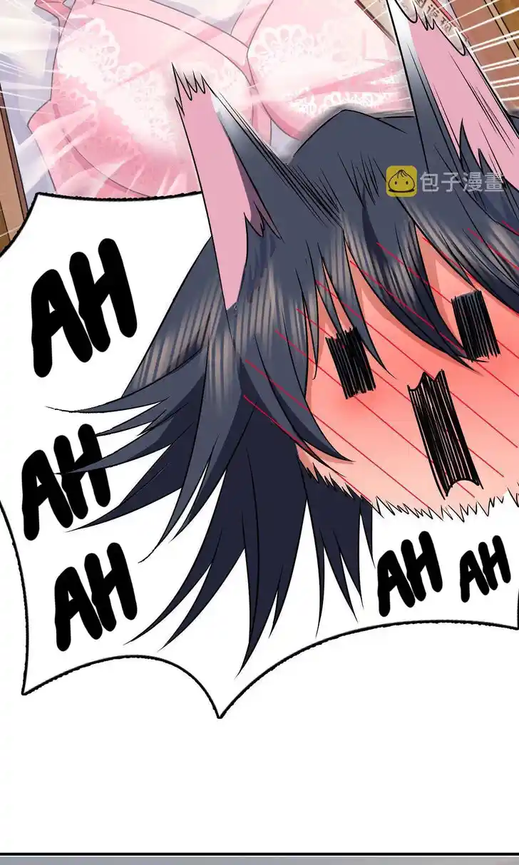 Wojia Laopo Laizi Yiqian Nian Qian Ch.092