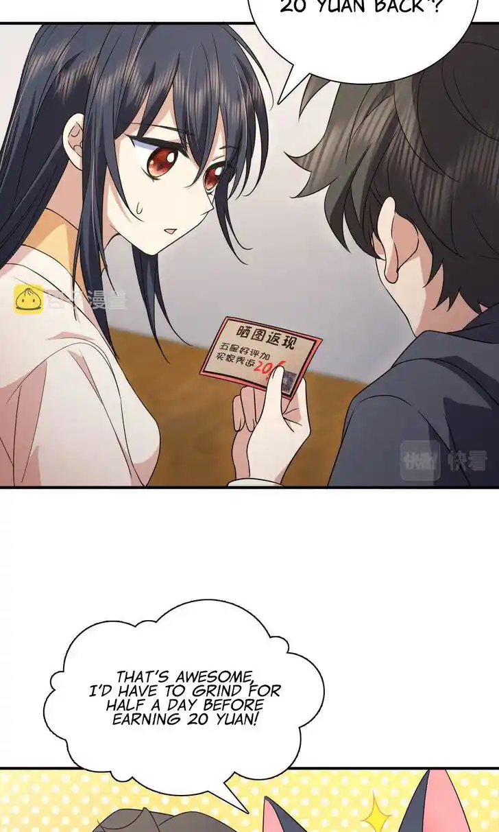 Wojia Laopo Laizi Yiqian Nian Qian Ch.092