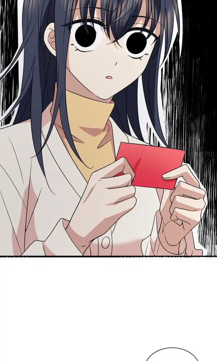 Wojia Laopo Laizi Yiqian Nian Qian Ch.092