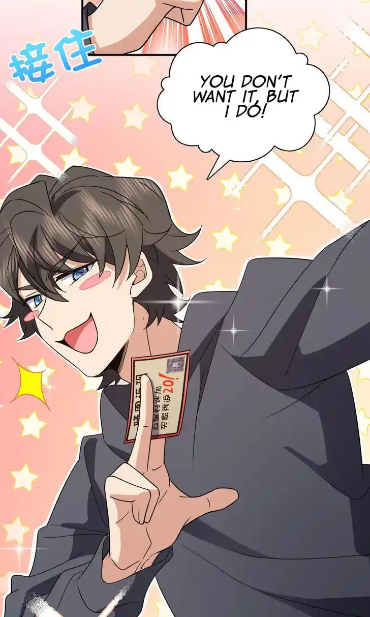 Wojia Laopo Laizi Yiqian Nian Qian Ch.092