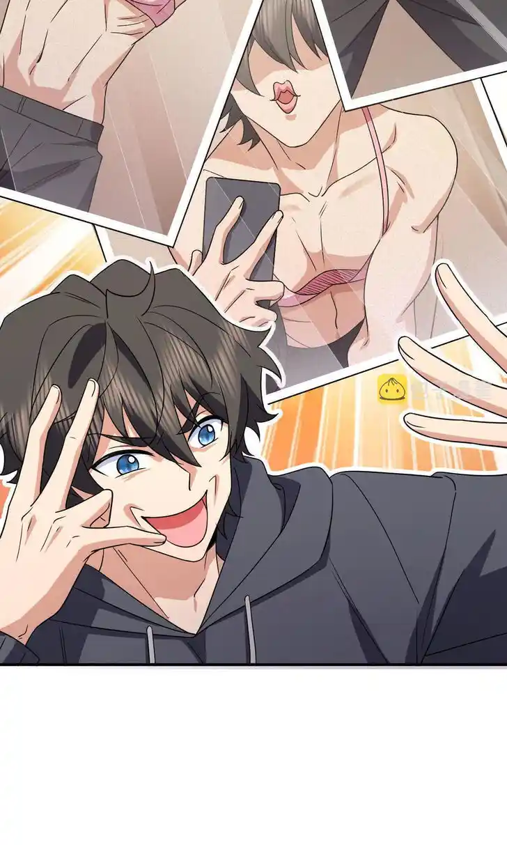 Wojia Laopo Laizi Yiqian Nian Qian Ch.092