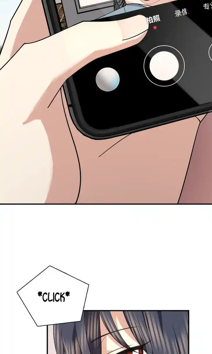 Wojia Laopo Laizi Yiqian Nian Qian Ch.092