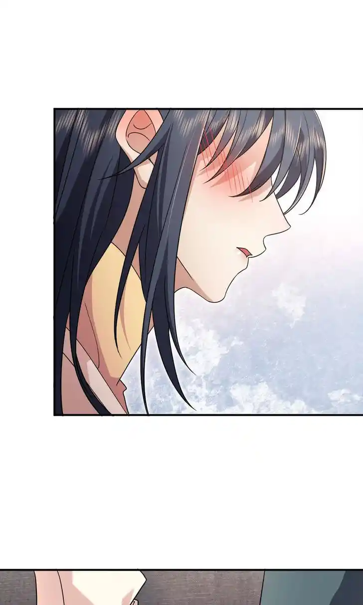 Wojia Laopo Laizi Yiqian Nian Qian Ch.093