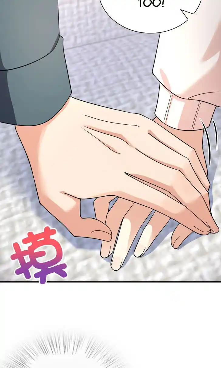 Wojia Laopo Laizi Yiqian Nian Qian Ch.093