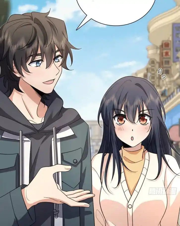 Wojia Laopo Laizi Yiqian Nian Qian Ch.094