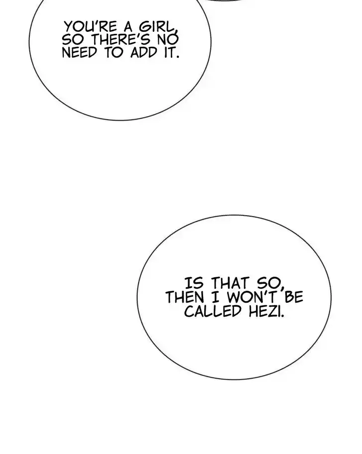 Wojia Laopo Laizi Yiqian Nian Qian Ch.094