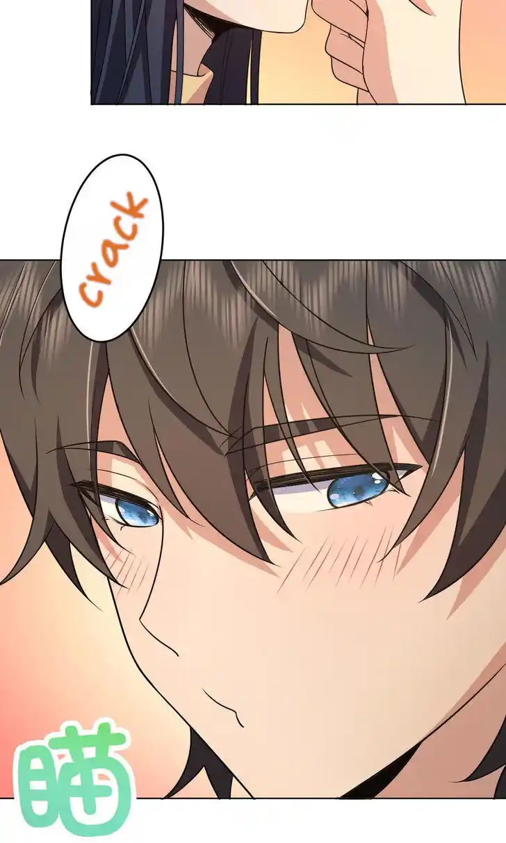 Wojia Laopo Laizi Yiqian Nian Qian Ch.095