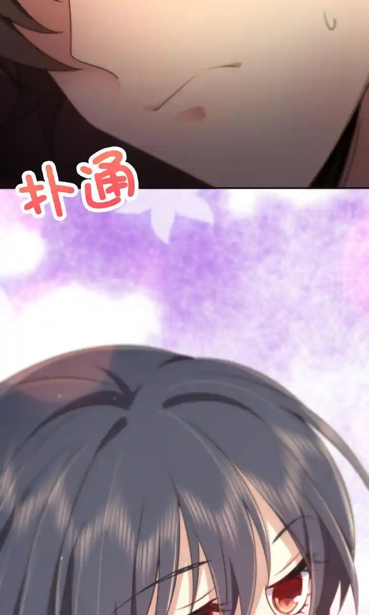 Wojia Laopo Laizi Yiqian Nian Qian Ch.095