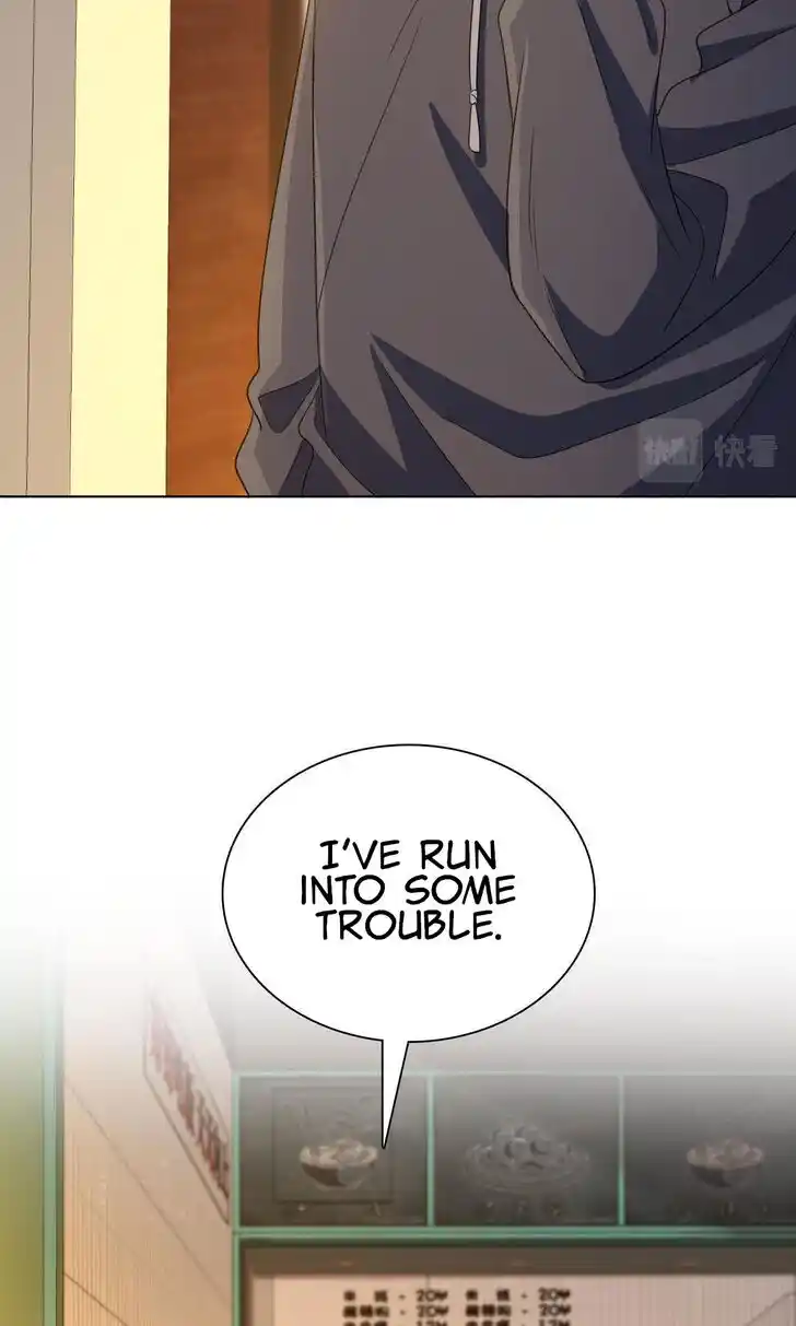 Wojia Laopo Laizi Yiqian Nian Qian Ch.095