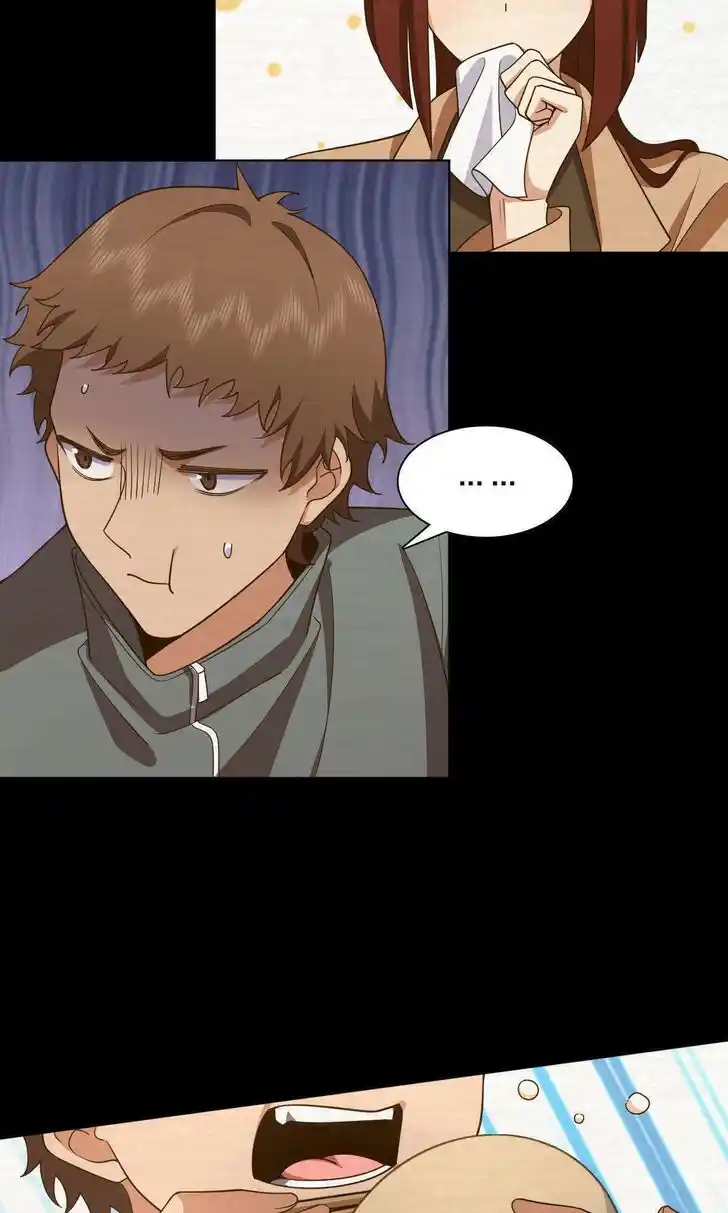 Wojia Laopo Laizi Yiqian Nian Qian Ch.095