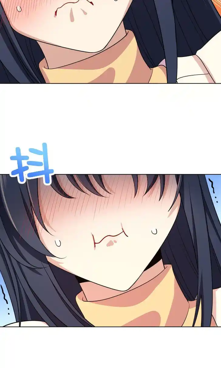 Wojia Laopo Laizi Yiqian Nian Qian Ch.095