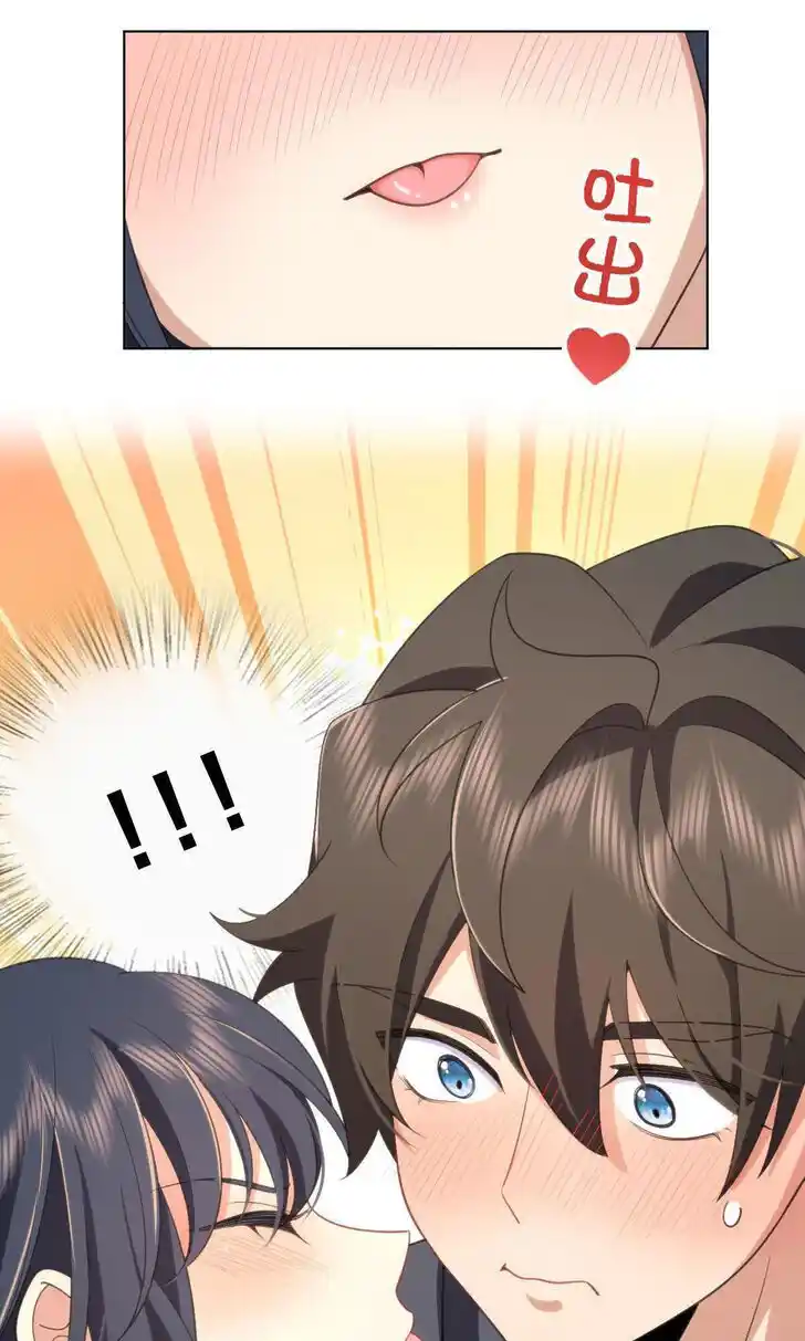 Wojia Laopo Laizi Yiqian Nian Qian Ch.095