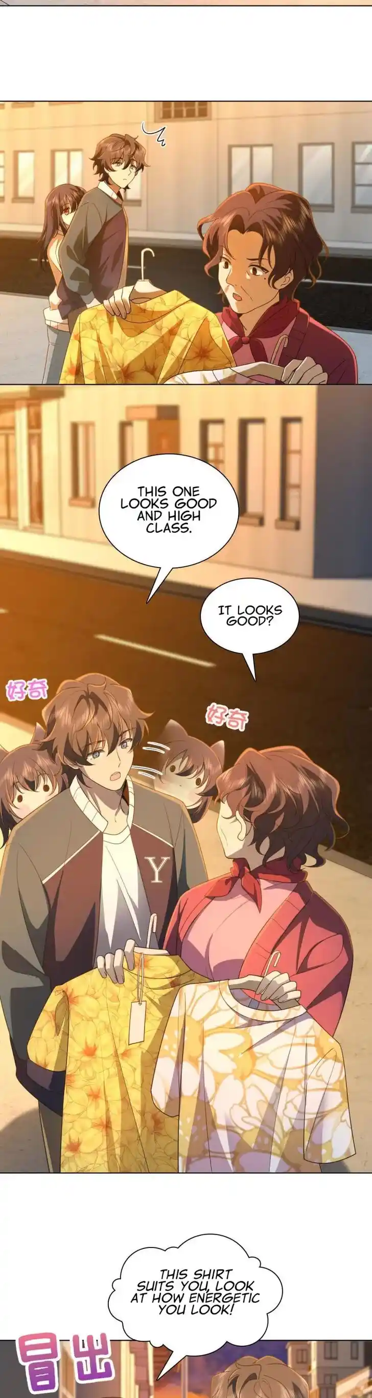 Wojia Laopo Laizi Yiqian Nian Qian Ch.096