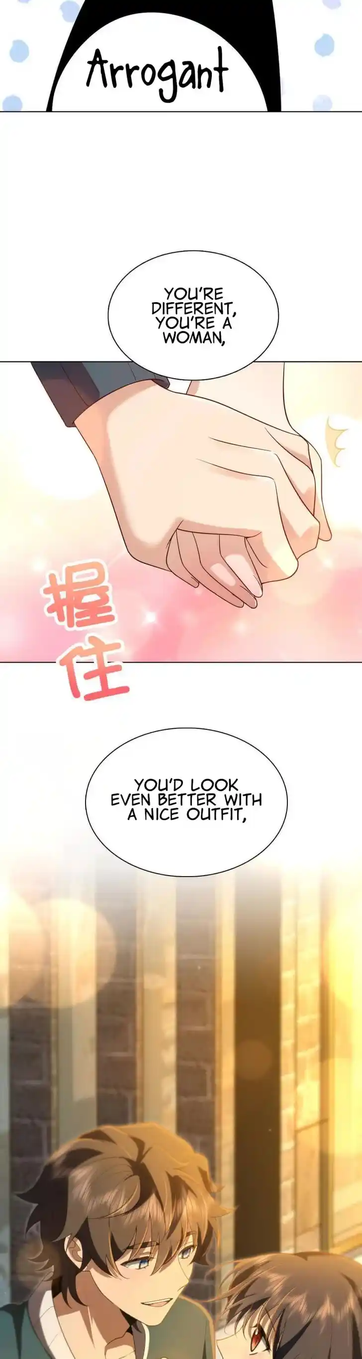 Wojia Laopo Laizi Yiqian Nian Qian Ch.096