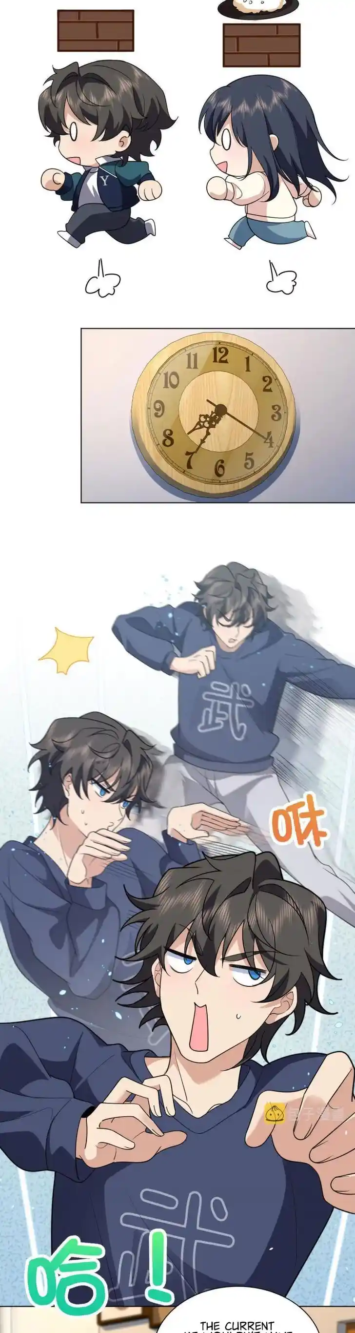 Wojia Laopo Laizi Yiqian Nian Qian Ch.096