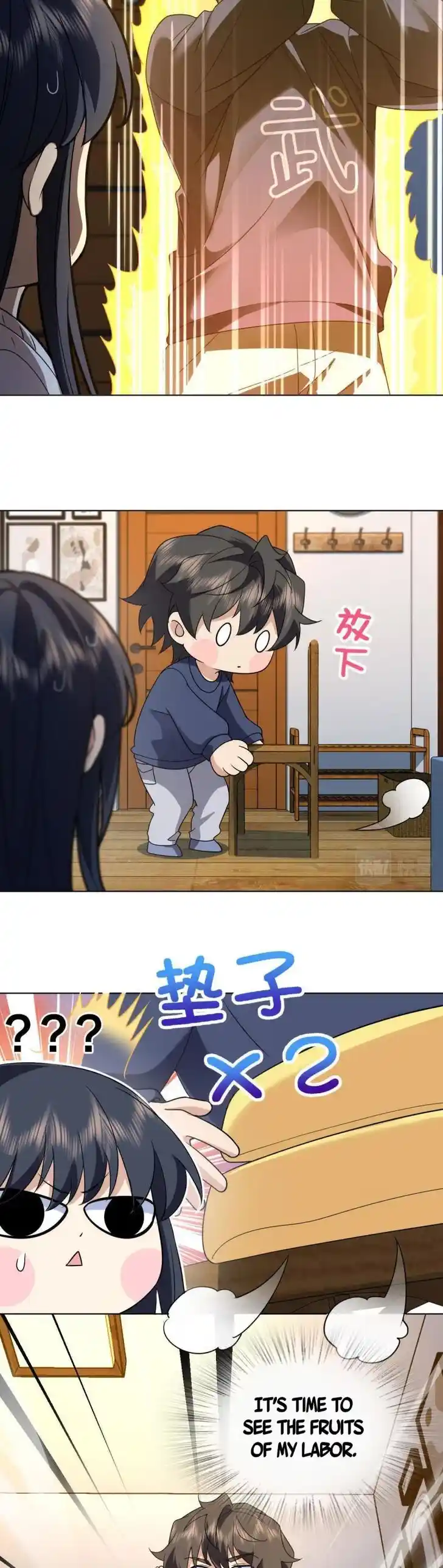 Wojia Laopo Laizi Yiqian Nian Qian Ch.096