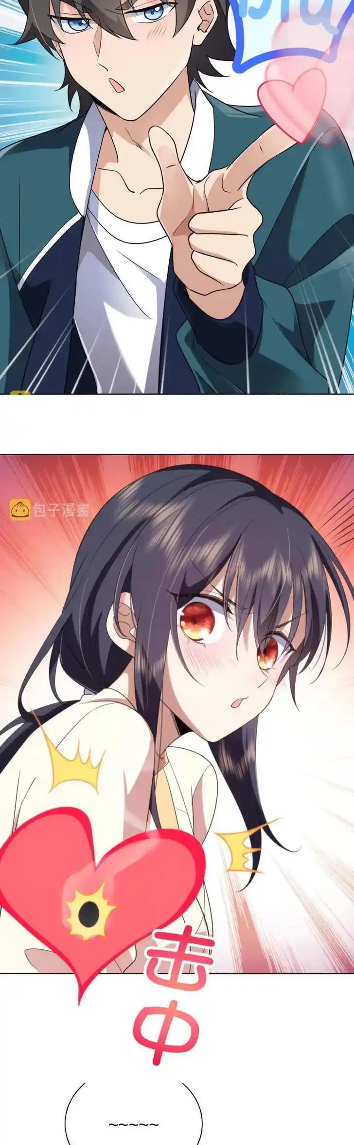 Wojia Laopo Laizi Yiqian Nian Qian Ch.096