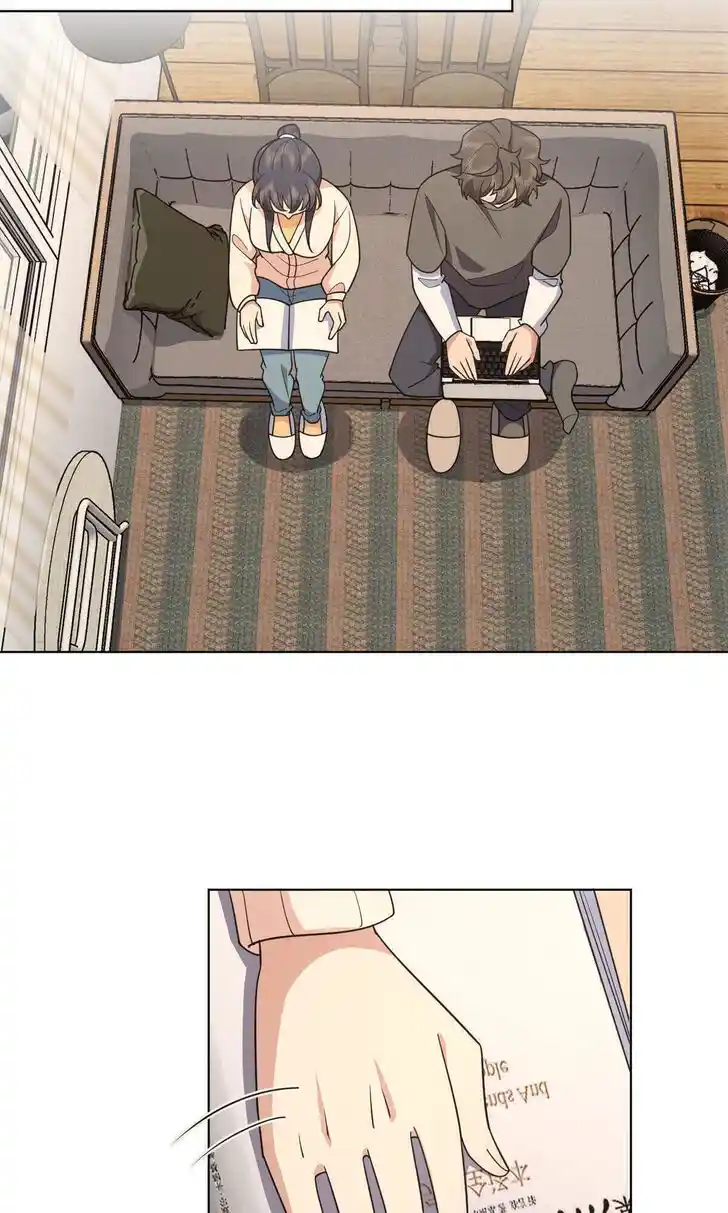 Wojia Laopo Laizi Yiqian Nian Qian Ch.097