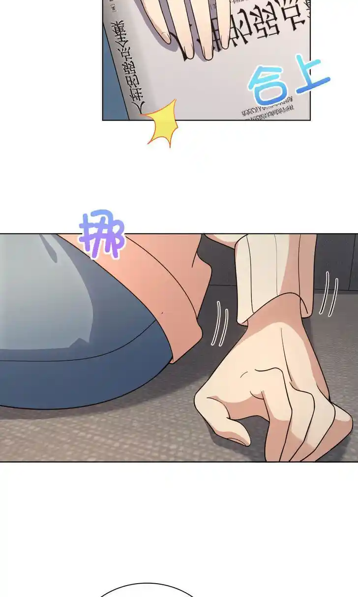 Wojia Laopo Laizi Yiqian Nian Qian Ch.097