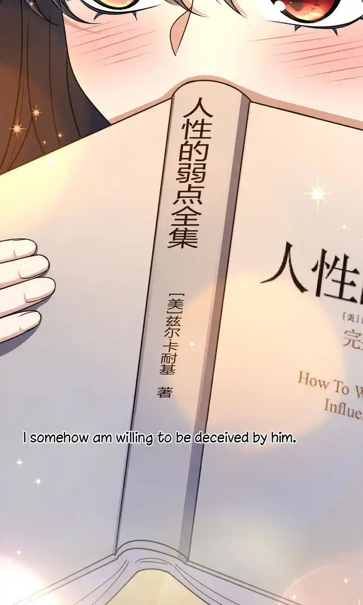 Wojia Laopo Laizi Yiqian Nian Qian Ch.098