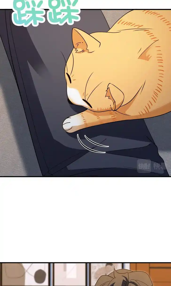 Wojia Laopo Laizi Yiqian Nian Qian Ch.098