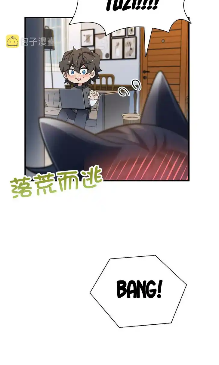 Wojia Laopo Laizi Yiqian Nian Qian Ch.098