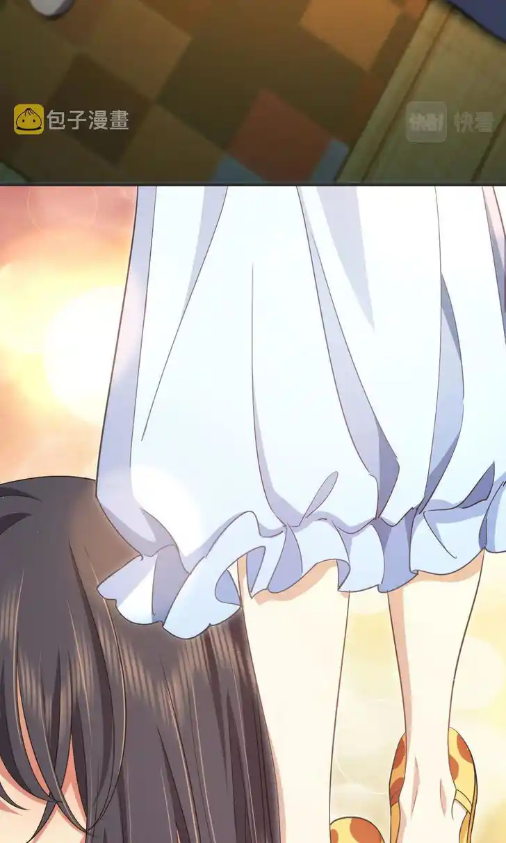 Wojia Laopo Laizi Yiqian Nian Qian Ch.098