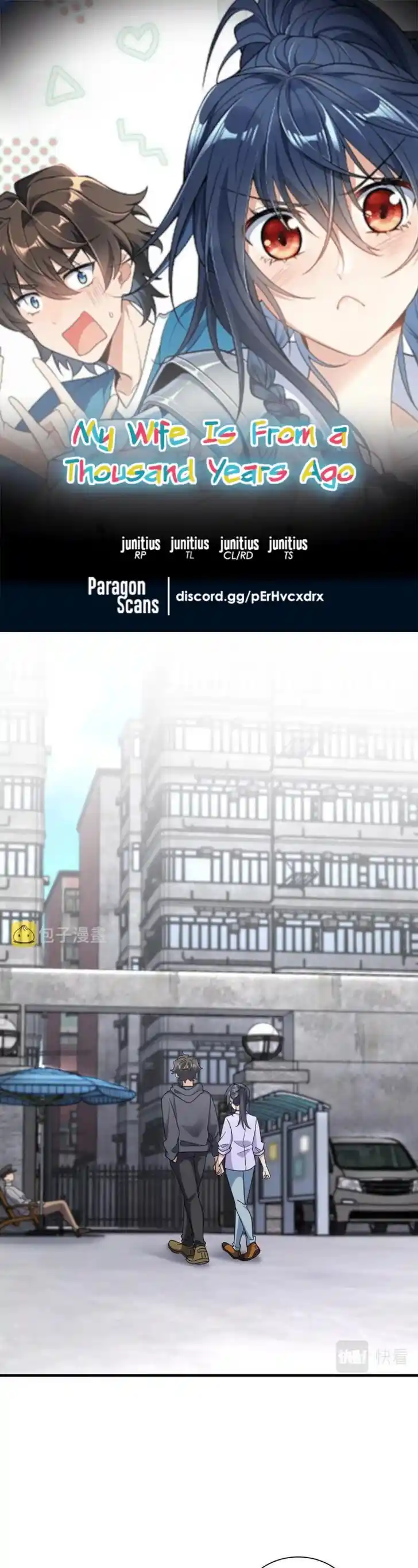 Wojia Laopo Laizi Yiqian Nian Qian Ch.099