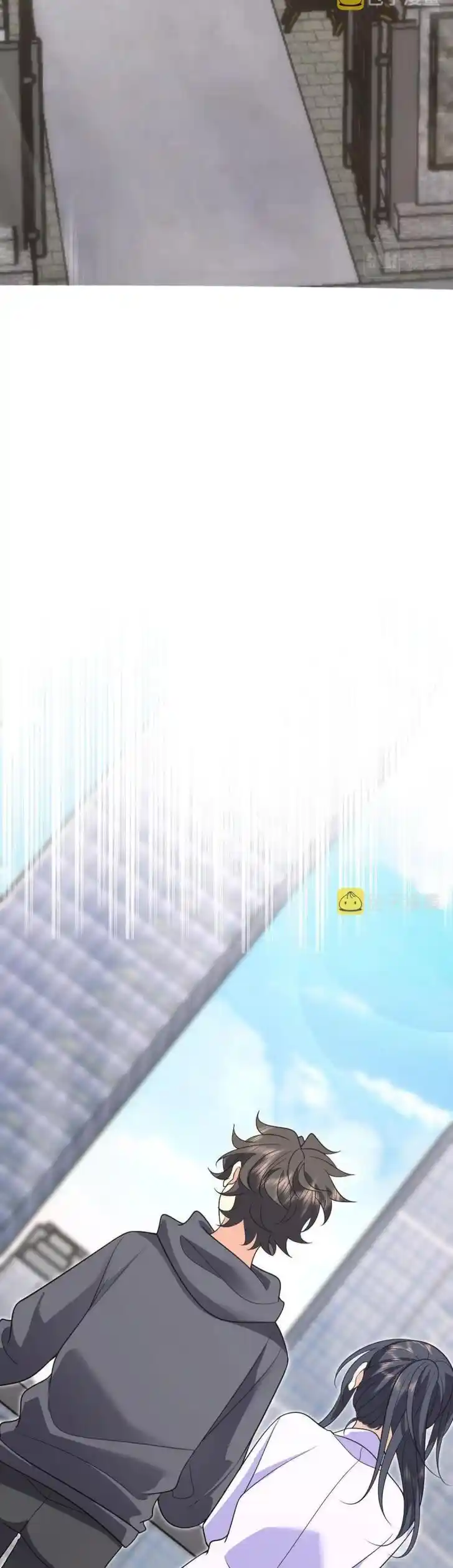 Wojia Laopo Laizi Yiqian Nian Qian Ch.099