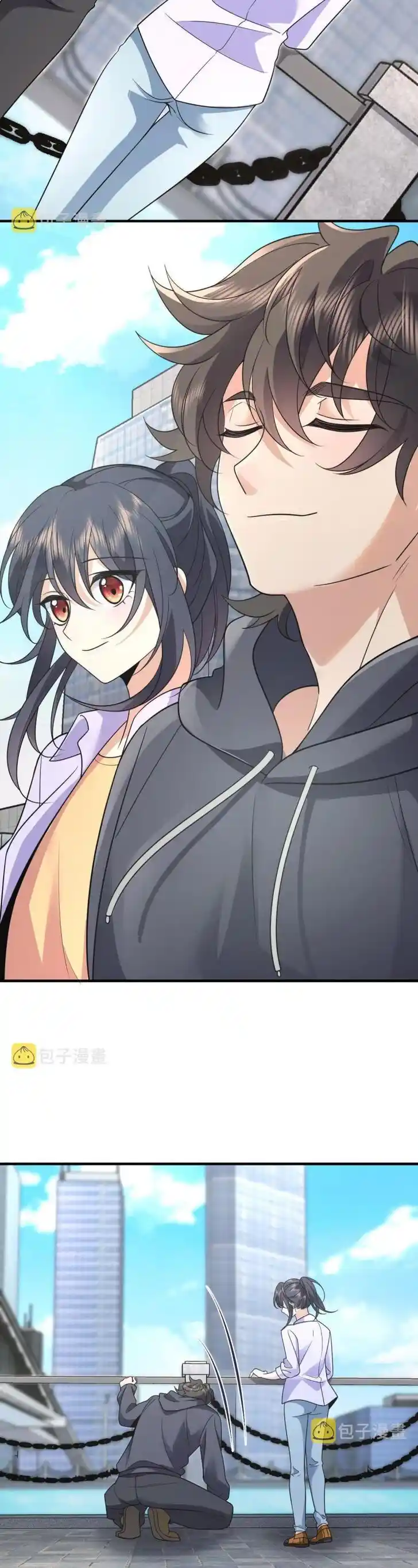 Wojia Laopo Laizi Yiqian Nian Qian Ch.099