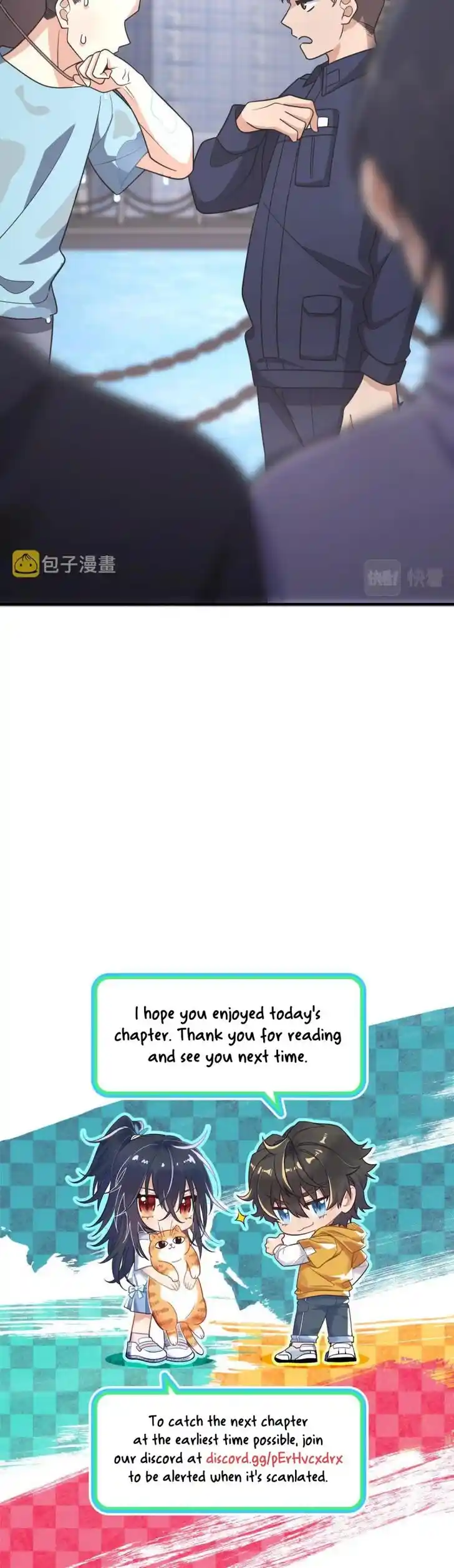 Wojia Laopo Laizi Yiqian Nian Qian Ch.099