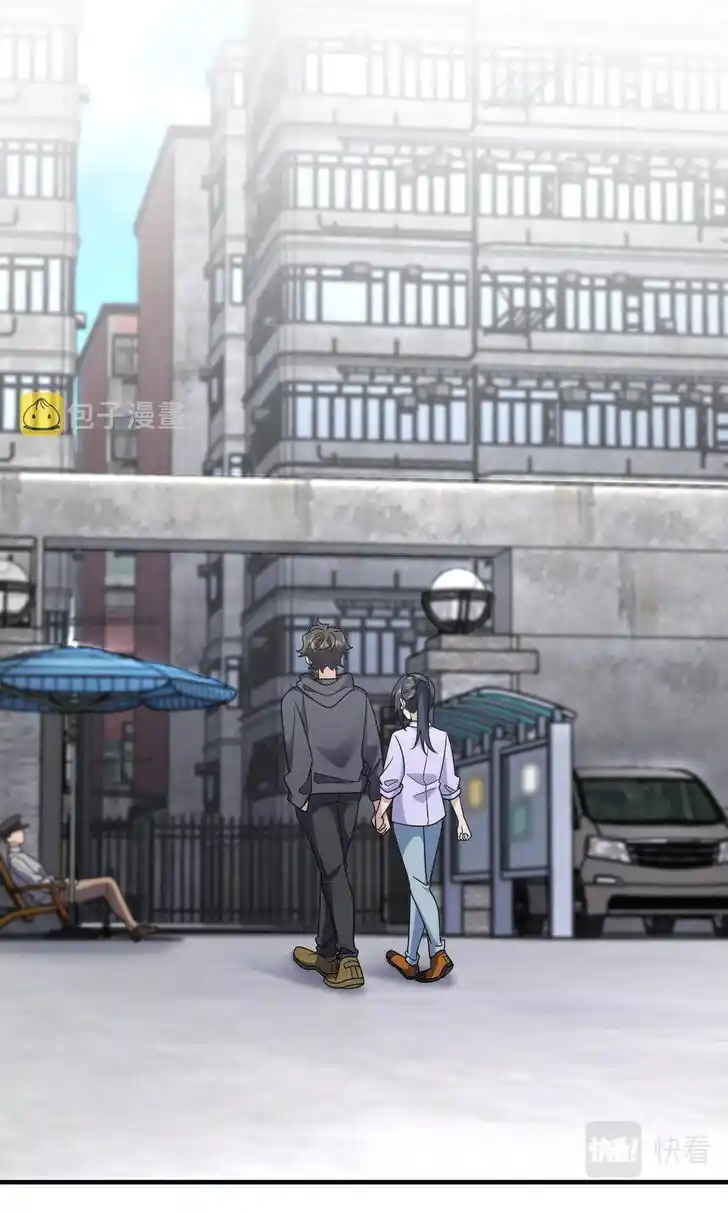 Wojia Laopo Laizi Yiqian Nian Qian Ch.100