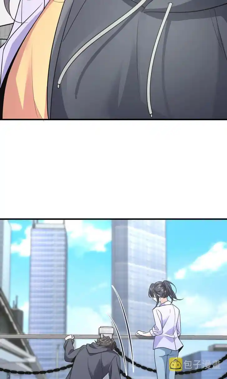 Wojia Laopo Laizi Yiqian Nian Qian Ch.100