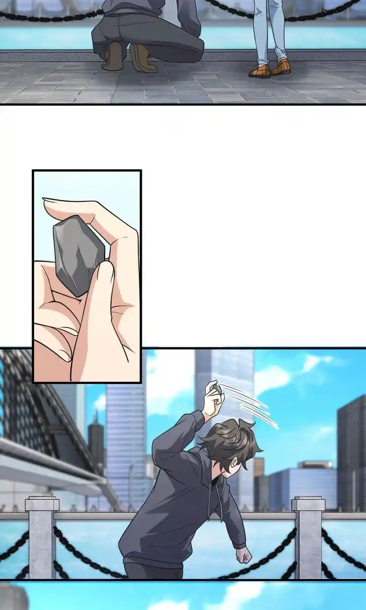 Wojia Laopo Laizi Yiqian Nian Qian Ch.100