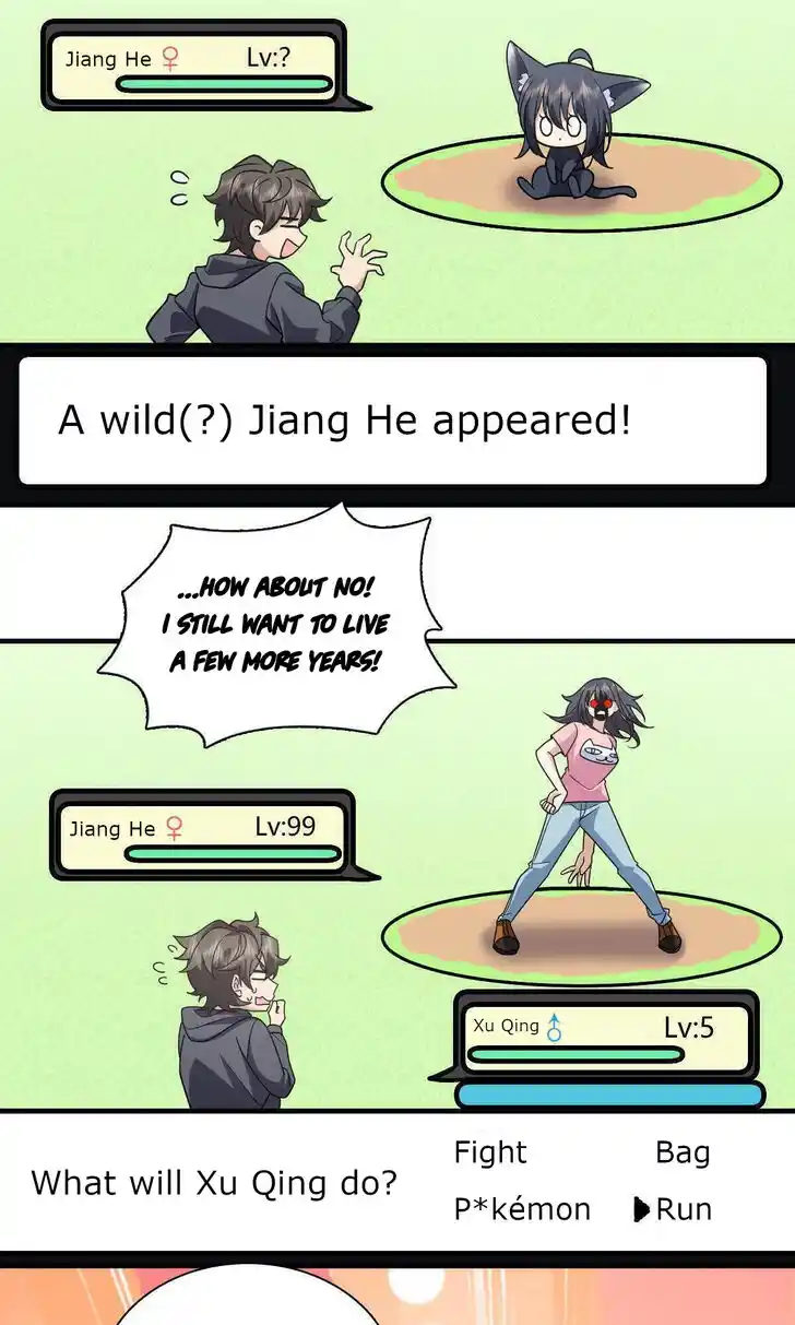 Wojia Laopo Laizi Yiqian Nian Qian Ch.100