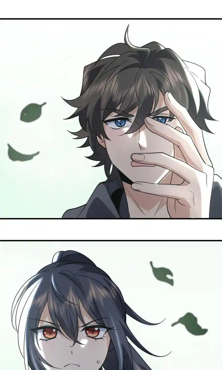 Wojia Laopo Laizi Yiqian Nian Qian Ch.100