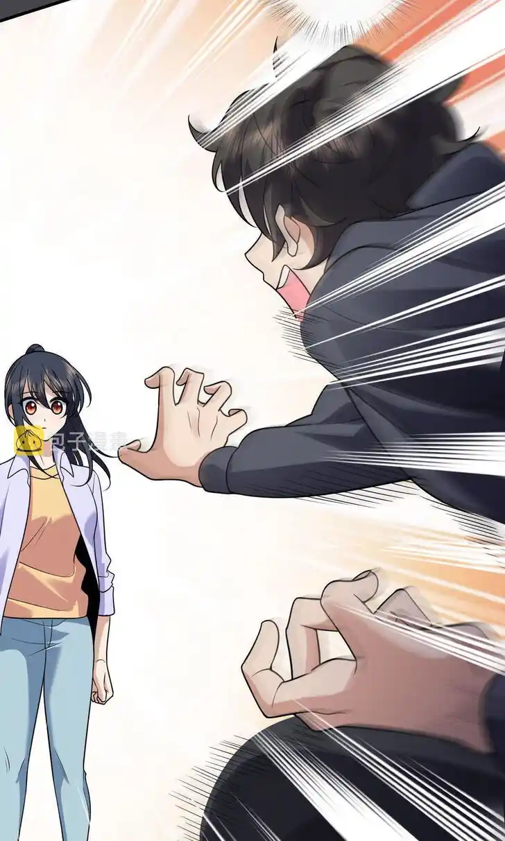 Wojia Laopo Laizi Yiqian Nian Qian Ch.100