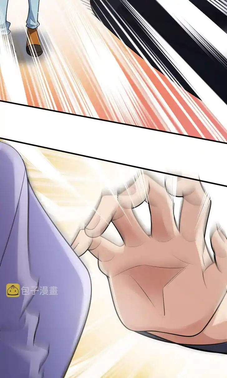 Wojia Laopo Laizi Yiqian Nian Qian Ch.100