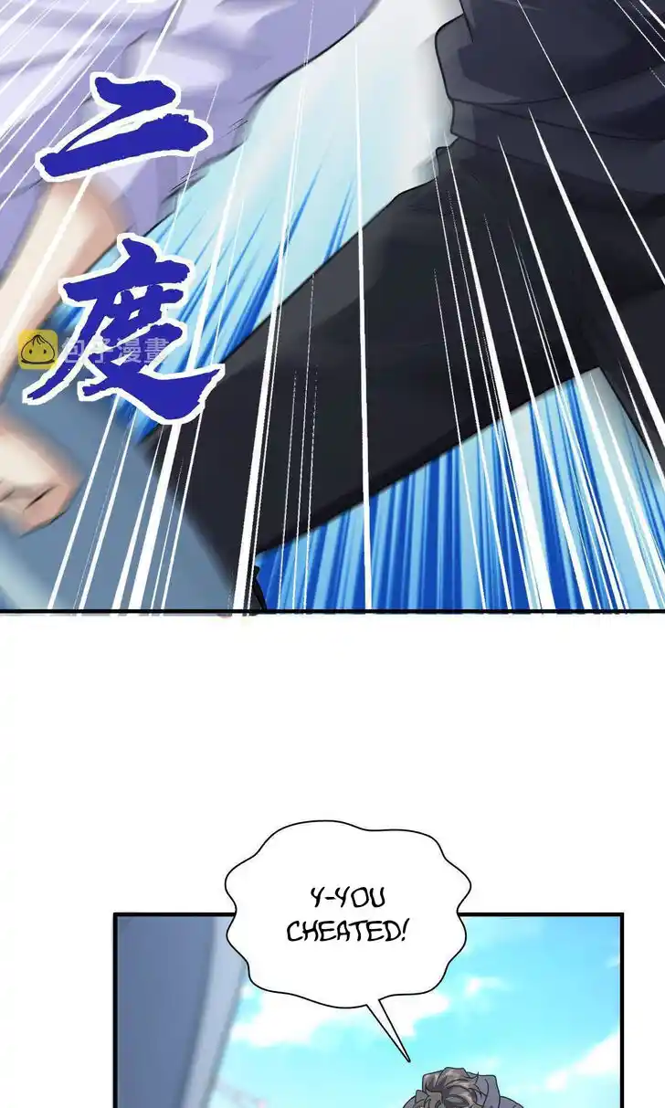 Wojia Laopo Laizi Yiqian Nian Qian Ch.100